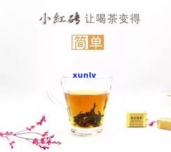 千两茶品鉴：探索其特别品质、历史及  工艺，品味香气与口感