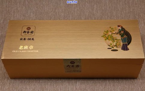 雄达茶城普洱茶茶叶包装：了解茶叶品牌、砍价技巧与市场评价