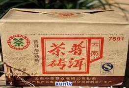 雄达茶城普洱茶-雄达茶城普洱茶茶叶包装