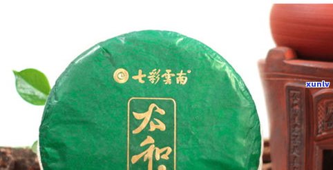 青云普洱生茶价格：云南青云茶厂产品全览与查询