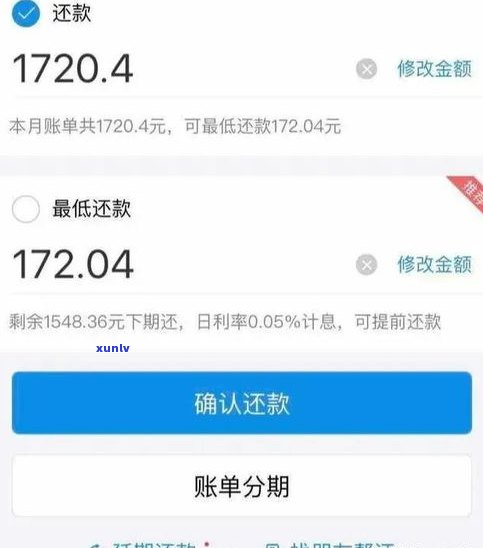 花呗逾期能用支付宝支付吗-花呗逾期能用支付宝支付吗安全吗