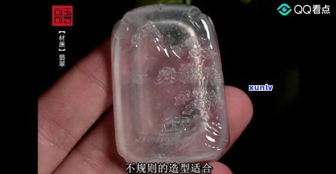 玉石山料子料-玉石山料什么意思