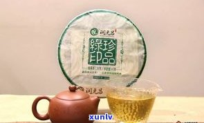 和茶相伴的普洱茶-和茶相伴的普洱茶叫什么