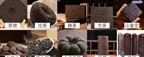 茶马古道的普洱茶：真实品质、价格及纪念品，还有茶叶与香烟价格图