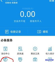 花呗到期后能拖几天？还款期限可延长至何时？