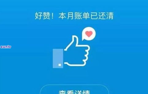 支付宝花呗逾期被关后能否再开通？安全吗？解决办法是什么？