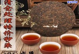 傣王宫贡茶价格全揭秘：一斤、一盒、一瓶多少钱？普洱茶饼价格也告诉你！