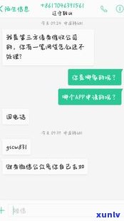 花呗信用卡未逾期会花吗-花呗和信用卡没有逾期会出现在报告里吗