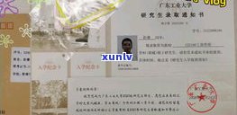 蚂蚁花呗借呗真的可以协商还款吗？怎样实施协商？