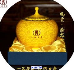 泾渭茯茶与普洱茶：有何异同？从口感、 *** 工艺到功效全方位解析！