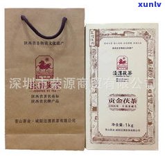 泾渭茯茶和普洱茶-泾渭茯茶和普洱茶的区别