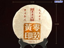 普洱熟茶饼哪个牌子好？综合评价与推荐