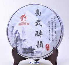 普洱茶熟茶饼品质-普洱茶熟茶饼品质怎么样