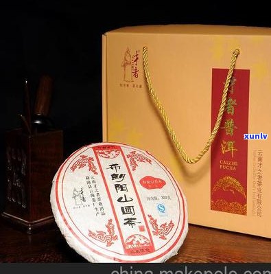 普洱茶熟茶饼品质-普洱茶熟茶饼品质怎么样