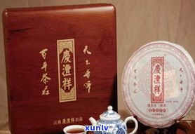 私藏普洱茶价格查询：大师匠造一盒多少钱？