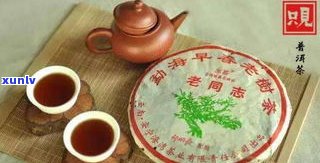 民间普洱茶藏茶量-民间普洱茶藏茶量多少