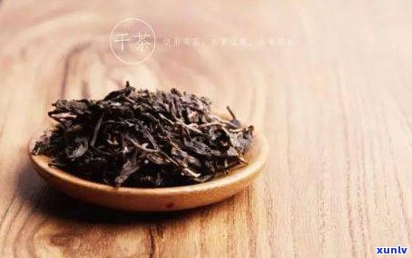 如何通过颜色辨别熟普洱茶的品质、真假与好坏？附图解析优质熟普洱茶干茶色泽