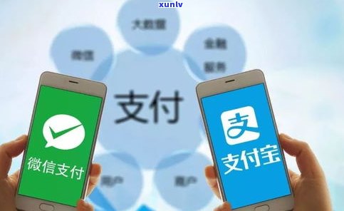 花呗还款不及时会作用吗？熟悉其可能带来的结果及解决方案