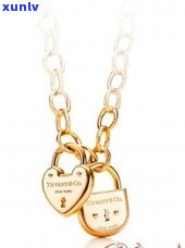 玉石锁吊坠的寓意：象征爱情、平安与富贵的珠宝饰品