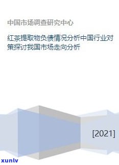 龙眼玉石的价格是多少？探讨其价值与市场行情