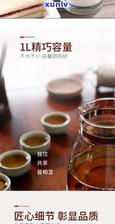 蒸茶普洱茶适合吗-蒸茶 普洱