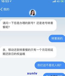 花呗每个月都可以延期还款吗？怎样操作延期还款？每月准时还款是不是足够？