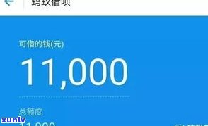 花呗信用卡不逾期是不是会作用？知乎客户分享经验与解答