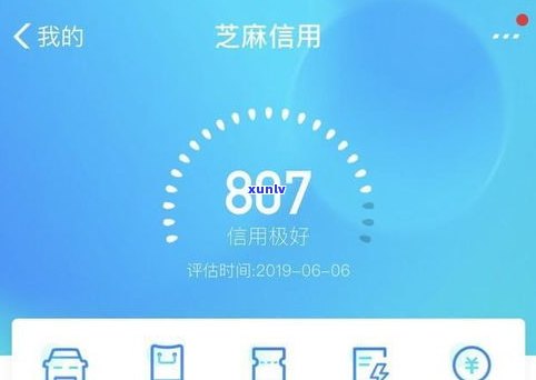 采用花呗借呗准时还款对信用有作用吗？答案揭晓！