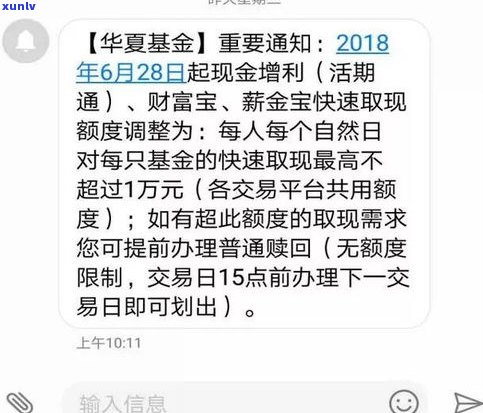 花呗晚五天还款会影响信用吗-花呗晚五天还款会影响信用吗