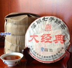 勐海县云茶科技有限责任公司普洱茶(熟茶)：定制茶、产品与价格一览