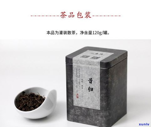 生普茶砖与茶饼：哪个更好？口感、存储比较