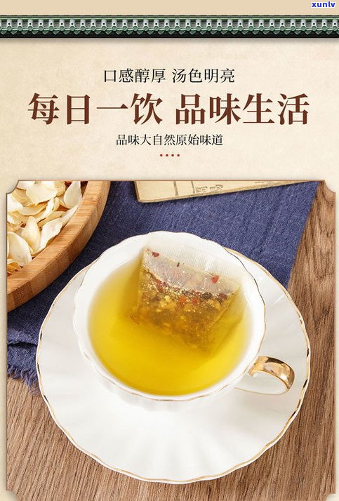 茯苓茶是普洱茶吗-茯苓茶是普洱茶吗