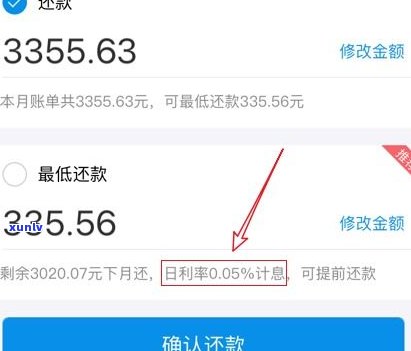 还不起花呗了可以联系  说明情况吗？真的可以协商延期还款吗？