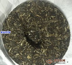 普洱茶生茶的馊味-普洱茶生茶的味道