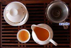 大红印普洱茶是生茶还是熟茶？介绍、年代、价格与专供出口全解析