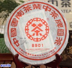 大红印普洱茶5861专供出口：历史、价格与分类全解析