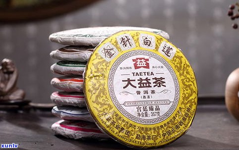 出口大益茶普洱茶价格表：口粮茶推荐与图片全览