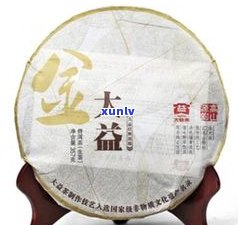 出口大益茶普洱茶怎么样？口碑、价格、口感全方位解析！