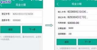 花呗逾期会影响信用卡降额吗-花呗逾期会影响信用卡降额吗知乎