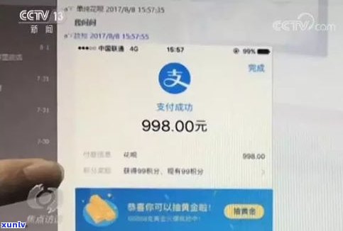 花呗走法律程序有其他费用吗-花呗走法律程序有其他费用吗