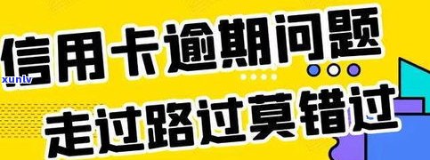 借呗花呗能否停息挂账？详解还款  与操作步骤