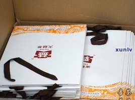 忆江南普洱茶礼盒357g价格及三罐装、714g装价格介绍