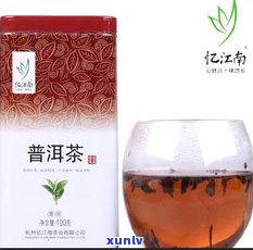 忆江南茶叶质量如何？价格多少？属于哪个档次？