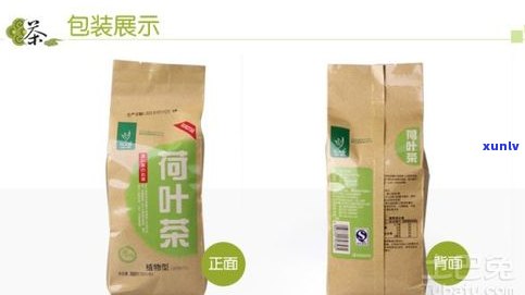 忆江南茶叶质量如何？价格多少？属于哪个档次？