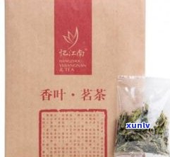 忆江南茶叶质量如何？价格多少？属于哪个档次？