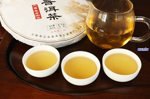 茶窝网普洱茶推介-茶窝网的普洱茶是正品吗