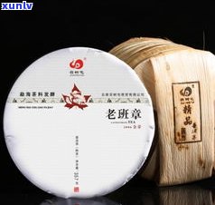 普洱茶功效app-普洱茶功效作用与主治