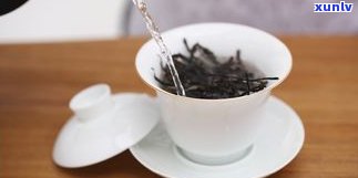 普洱茶的洗茶次数：多少遍才够？洗茶时间如何掌控？