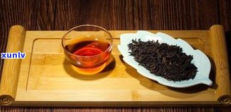 普洱茶熟茶怎么跑-普洱茶熟茶跑出来是什么色