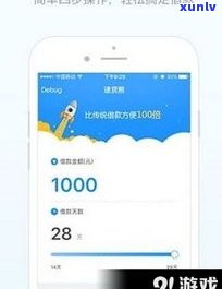 花呗选择延期还款会影响信用吗-花呗选择延期还款会影响信用吗